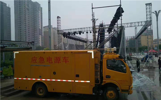 九所镇300KW发电机出租