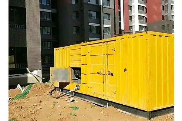 九所镇300kw 柴油发电机组的功率因数可以调整吗？