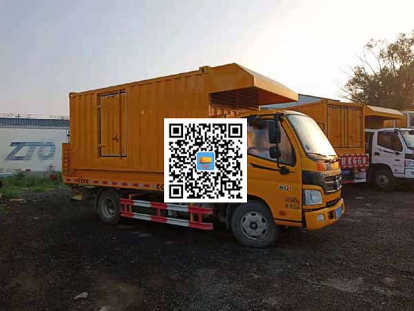 九所镇租赁发电车