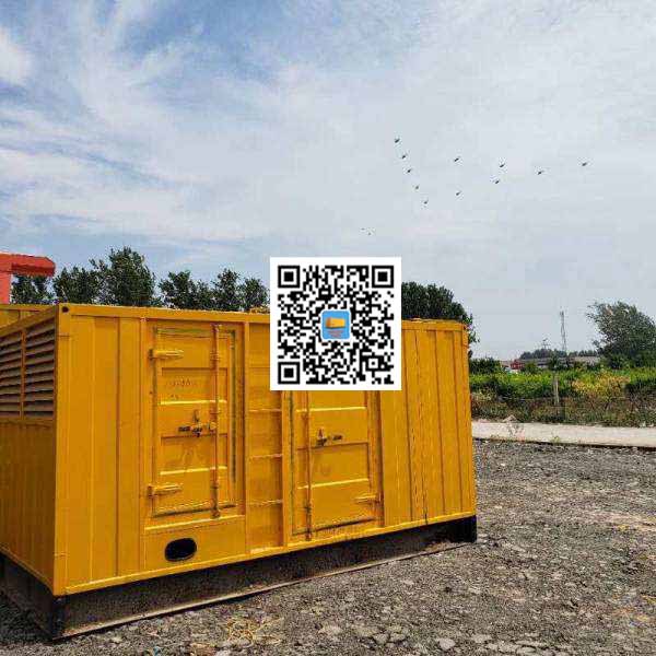 九所镇发电机出租发电机电刷的结构与作用是什么