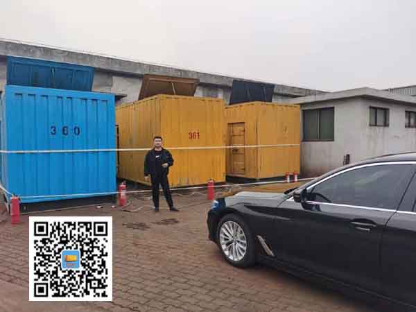 九所镇柴油发电机组的维护保养方案